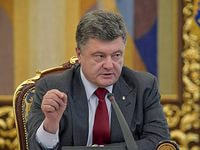 Порошенко подписал изменения к закону о неотвратимости наказания на временно оккупированных территориях